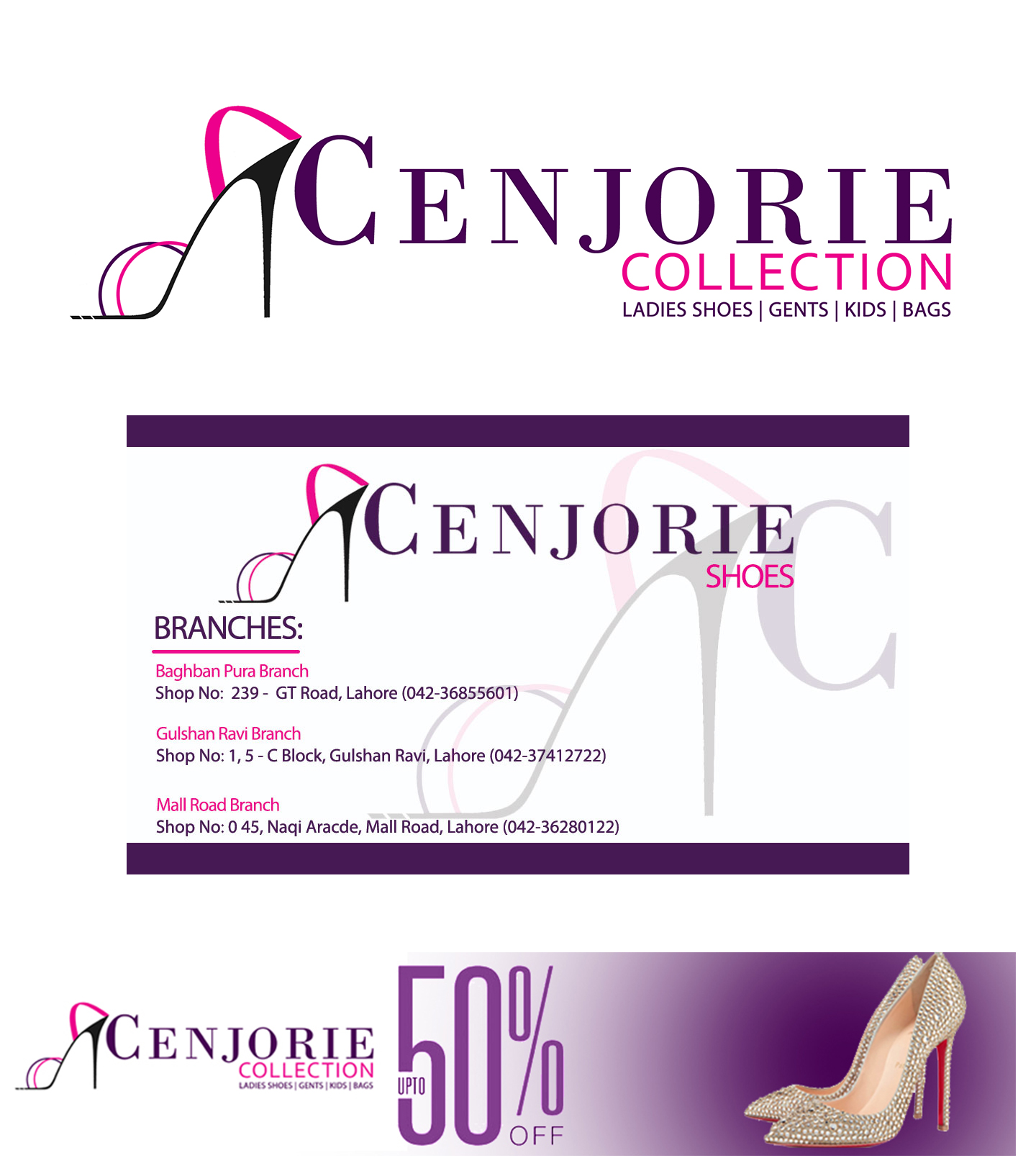 Cenjorie 