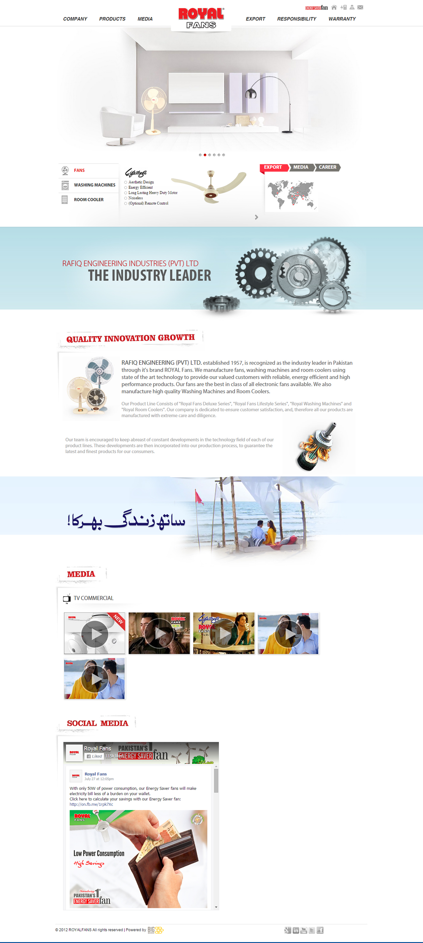 LIghtbox Lighting website design