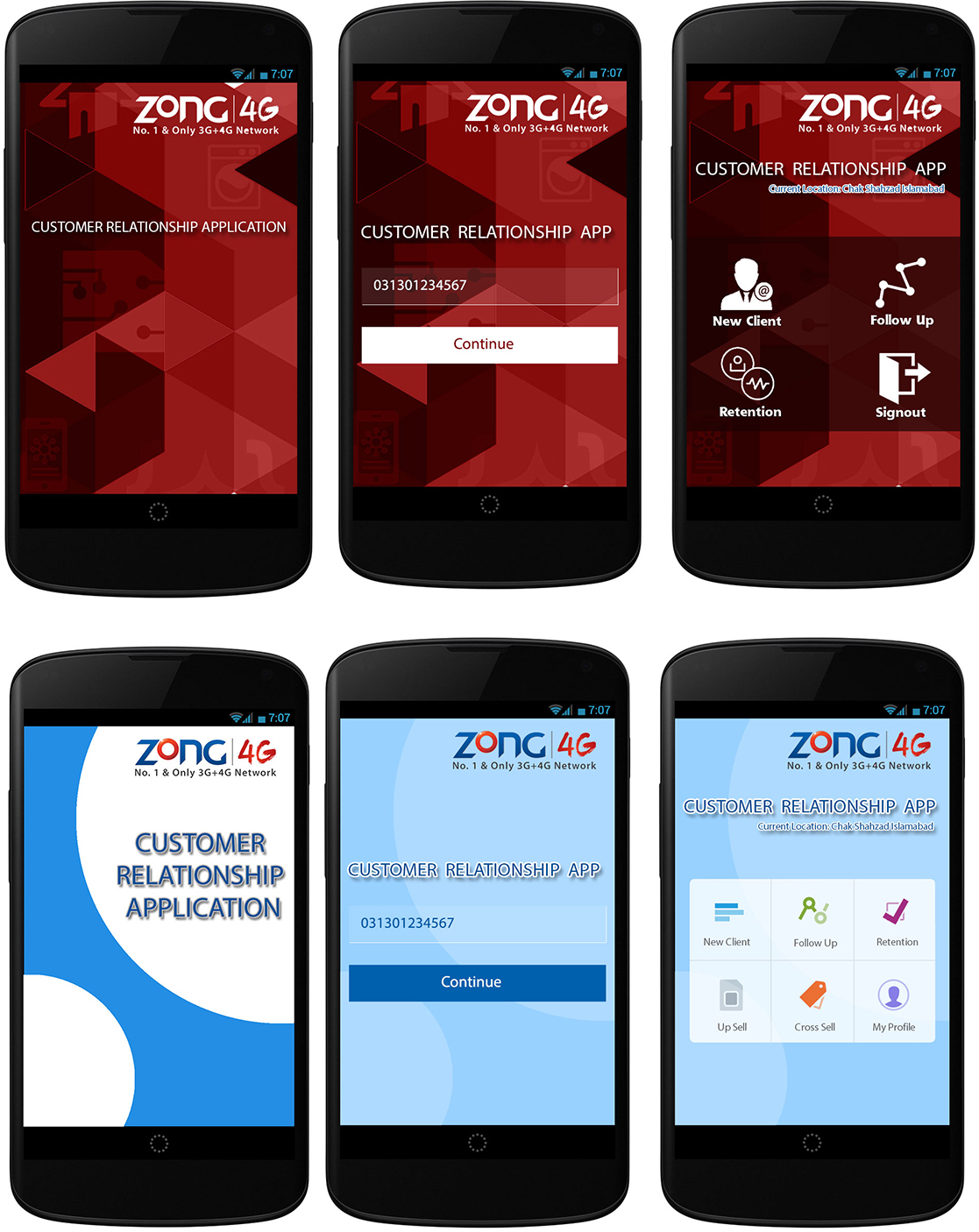 Customer Care Mobile App
