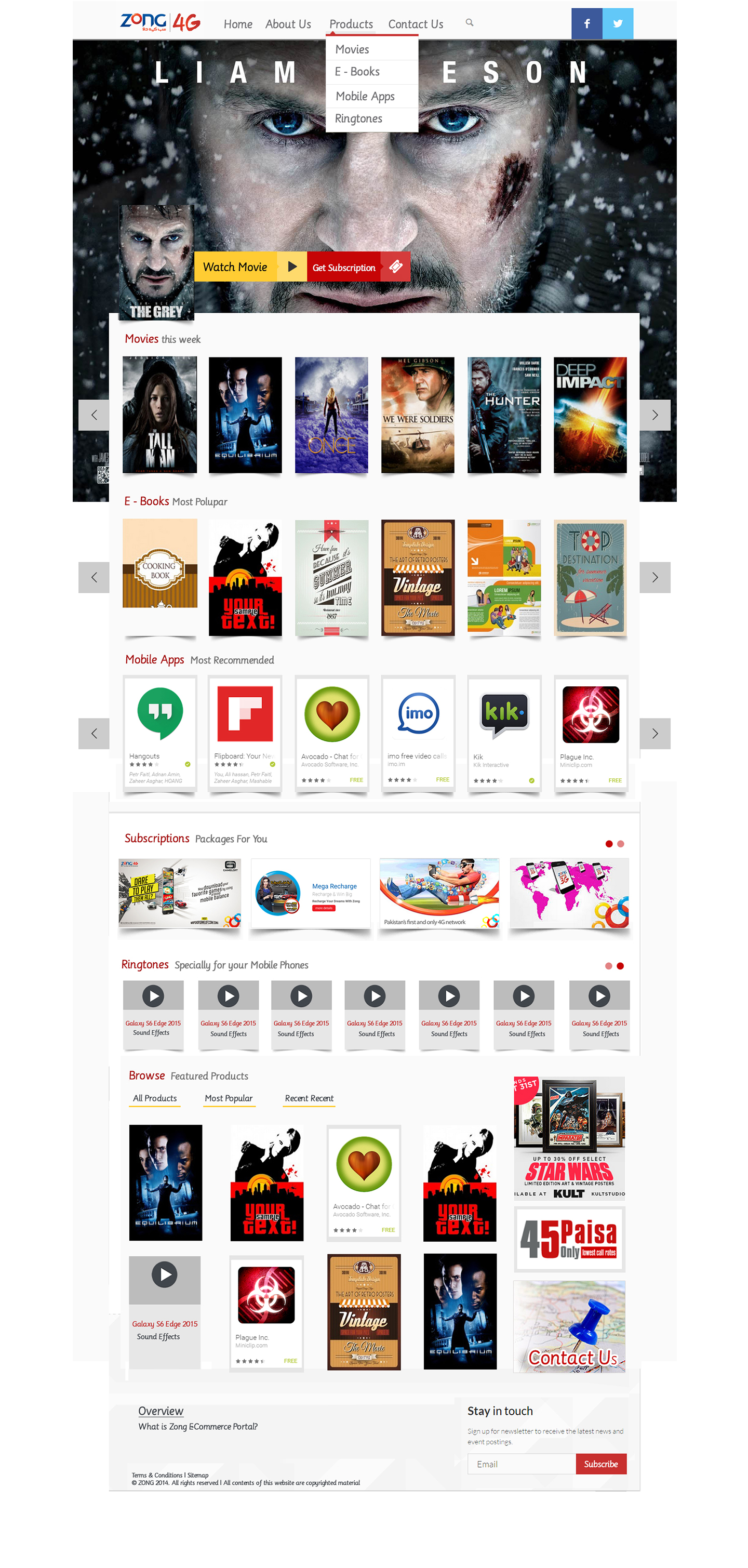 Zong E-Front Store